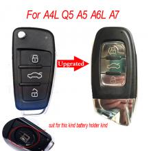 Modified as For Lamborghini Kind 3 Buttons Remote Car Fob Shell or For Audi A4L Q5 A5 A6L A7