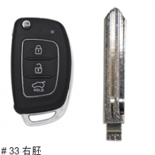 3 Buttons Car Remote Key Shell For Hyundai i10 i20 i30 i35 i40 Genesis Remote Fob Key Case Right blade
