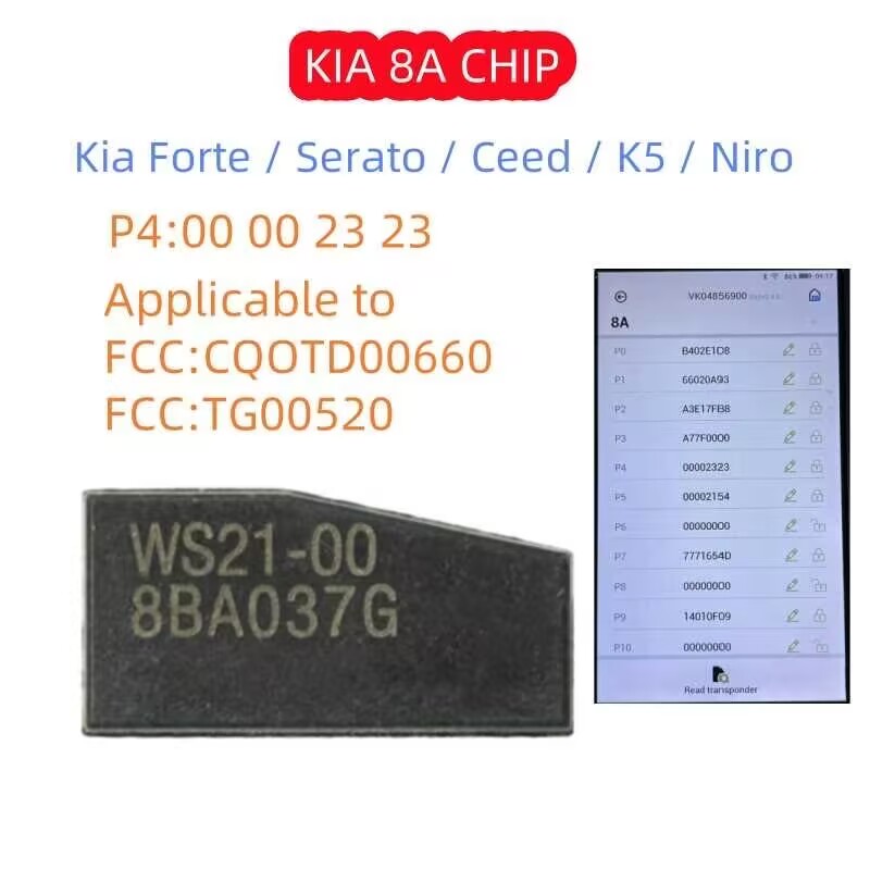 BC228 (1)